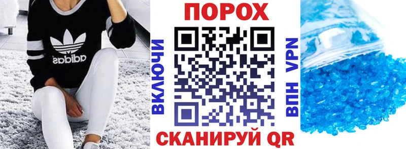 купить закладку  Талица  АМФ 98% 