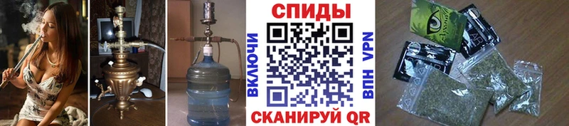 БУТИРАТ бутик  Талица 