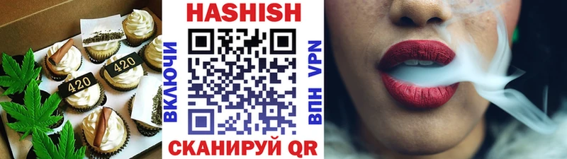 Печенье с ТГК марихуана  закладки  Талица 