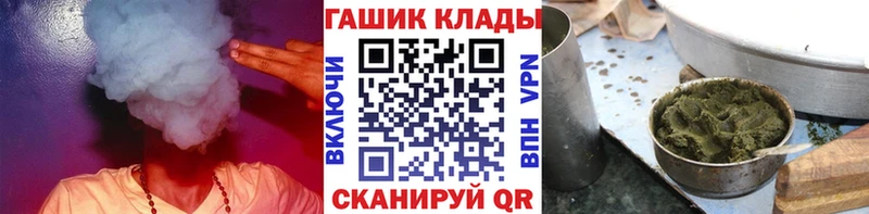Гашиш хэш  наркота  Талица 