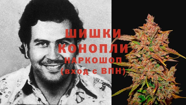 кокаин Абаза