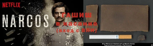 амфетамин Абинск