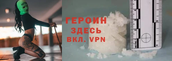 винт Абдулино