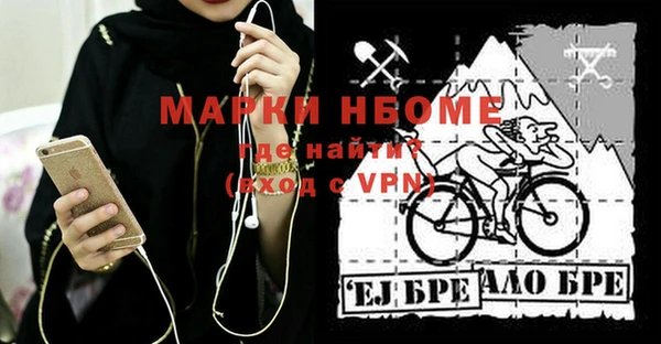 винт Абдулино