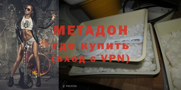 синтетический гашиш Алзамай