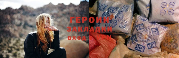 винт Абдулино