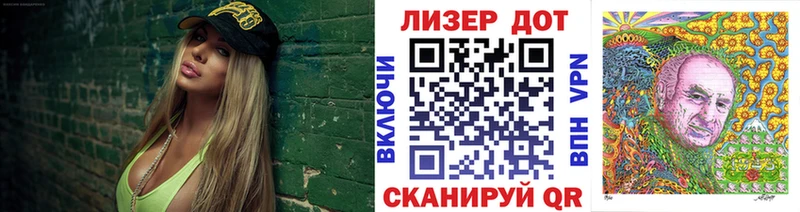 Наркотические марки 1,5мг  цены   Талица 