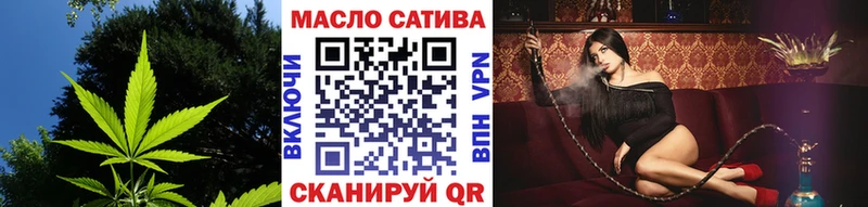 ТГК вейп  Талица 