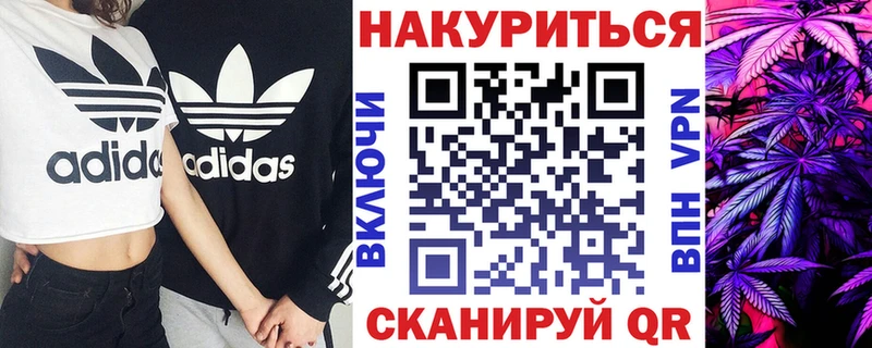 Марихуана индика  дарнет шоп  Талица 